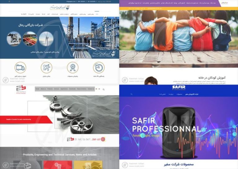 طراحی وب سایت Web Design