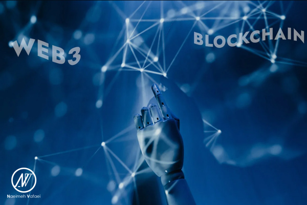 طراحی وب با Web3 و بلاکچین
